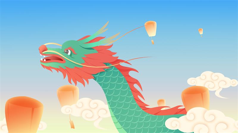 千库网_二月二龙抬头龙龙头节_插画编号76559.jpg
