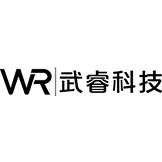 广州武睿科技有限公司